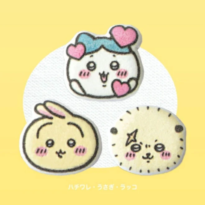 【新柄】ちいかわ ふくらむワッペン 『ちいかわ ふくらむアップリケ』