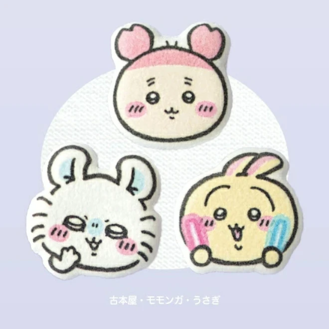 【新柄】ちいかわ ふくらむワッペン 『ちいかわ ふくらむアップリケ』