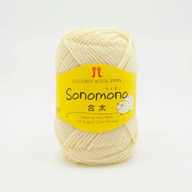 ハマナカ ウール 毛糸「ソノモノ 合太」