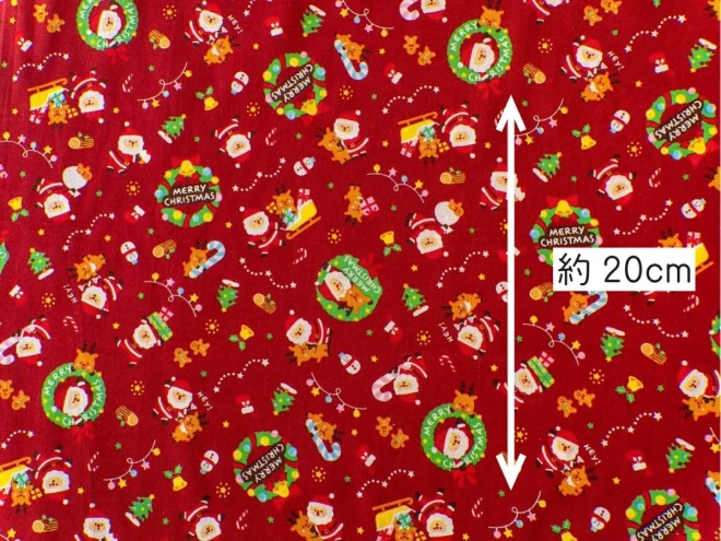 【2025年新柄】クリスマス柄 生地『サンタのクリスマス』