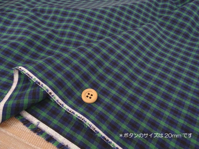 ファミリア風 チェック生地『Dyed check fabric』