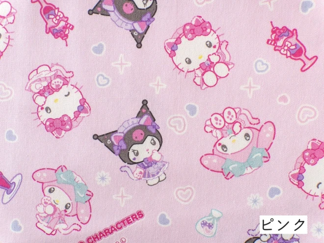 キティ マイメロディ クロミ生地『ねこみみメイドカフェ』