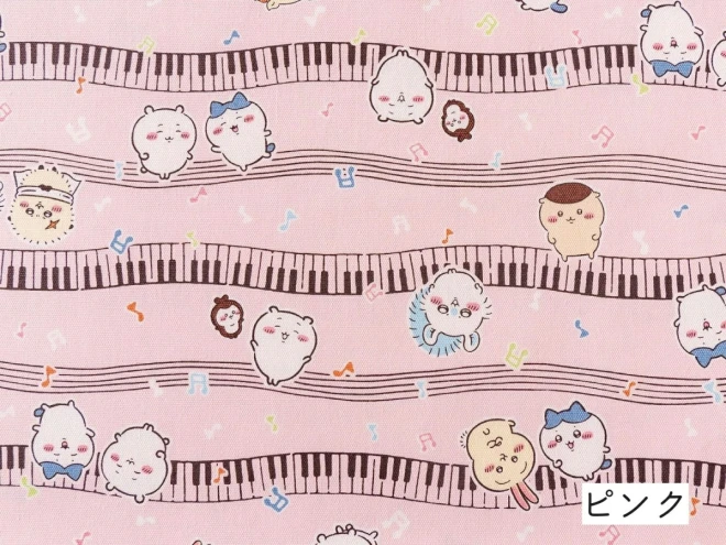ちいかわ ハチワレ オックス生地『ミュージック柄』