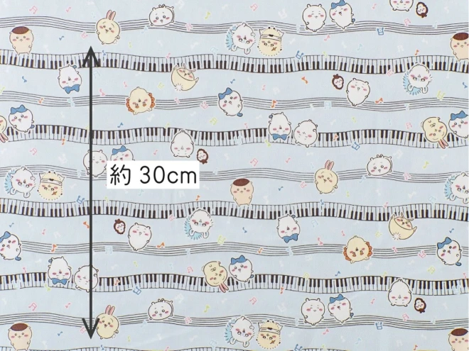 ちいかわ ハチワレ オックス生地『ミュージック柄』