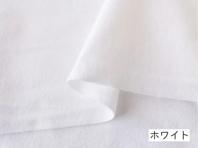 フランネル生地 日本製『両面起毛コットンネル』