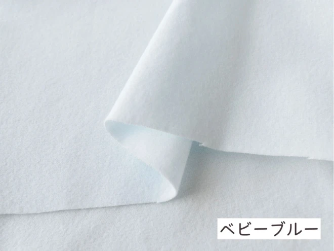 フランネル生地 日本製『両面起毛コットンネル』