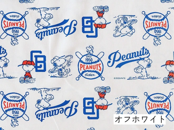 スヌーピー オックス生地『ベースボール柄』