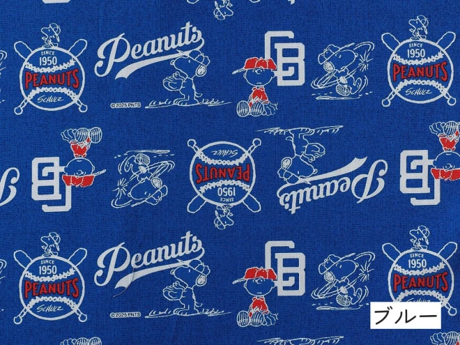 スヌーピー オックス生地『ベースボール柄』