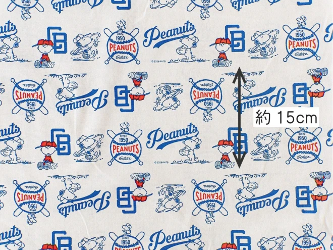 スヌーピー オックス生地『ベースボール柄』