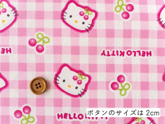 ハローキティ チェック生地『サクランボ柄』