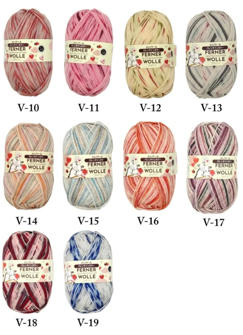 フェルナウール 毛糸『バレンタインカラー 2025AW』中細