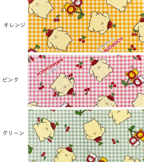 大人気のポムポムプリン オックス生地『 チェリー柄 』